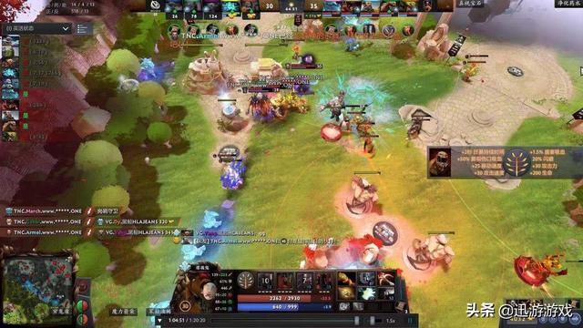 DOTA2：新加坡世界邀请赛，VG2-1成功击败TNC晋级下一轮