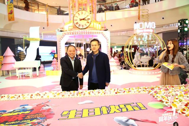 凯德·壹中心"壹呼百应MO力狂欢"1周年庆重磅来袭