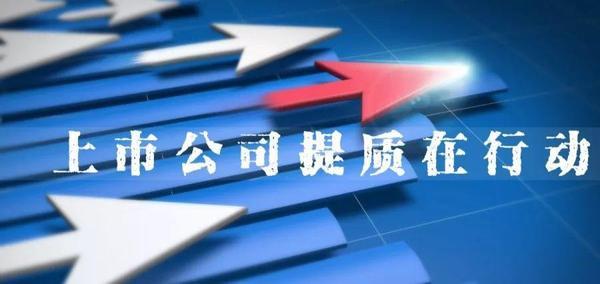 瞄准3万亿增量市场，多方“抢滩”大湾区零售物业