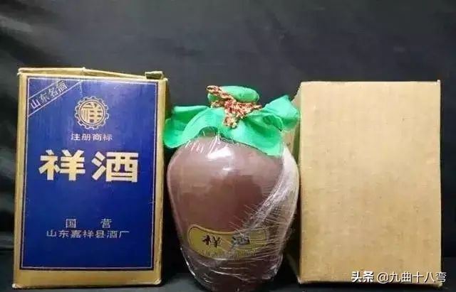 记忆中的那瓶老酒——山东省七八十年代名酒大全