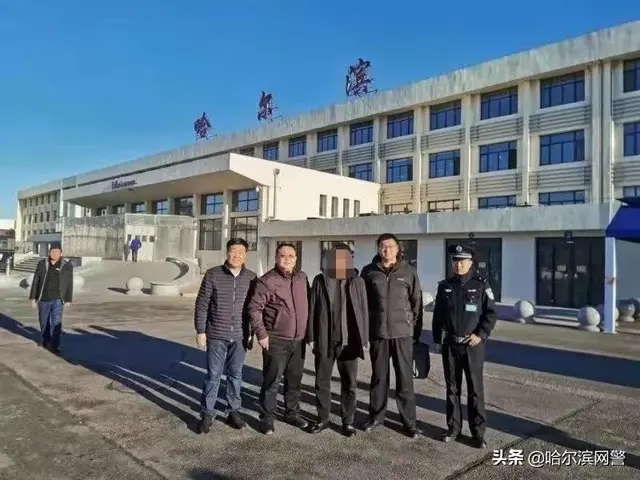 哈市南岗警方成功规劝6名潜逃境外的犯罪嫌疑人回国自首