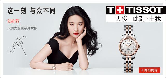 圣诞节不知道送什么？7000元预算可以送这些好礼