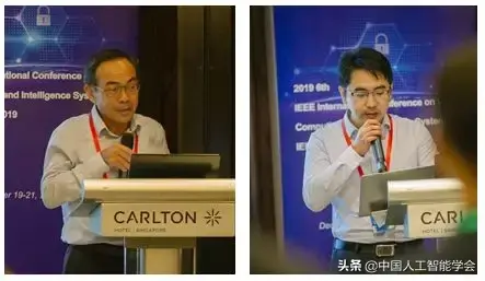 CCIS 2019 第六届IEEE云计算与智能系统国际会议在新加坡成功举办