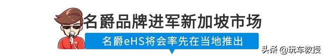 「新闻」最高430匹马力！超帅气国产轿跑不到30万起，很暴力