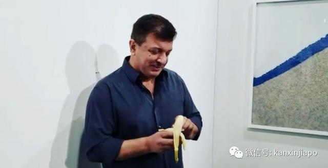 继三根香蕉卖出39万美金之后，推出“同款”榴梿叫价16305新币