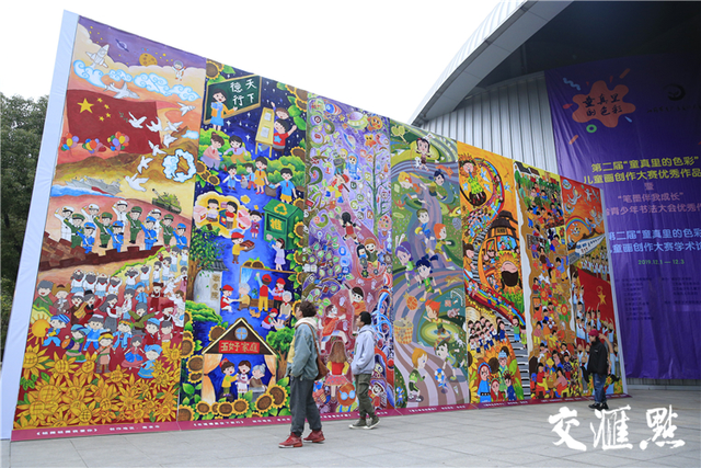童画新时代，笔墨伴成长！“童真里的色彩”儿童画大赛在宁举行