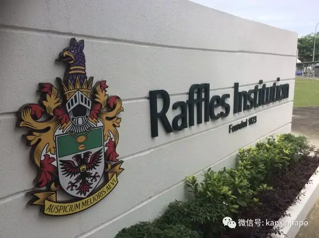 新加坡这几所名校，到底有何不同？
