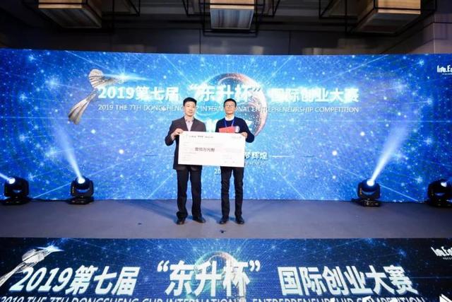 东升杯丨集“钢铁侠、蜘蛛侠”功能于一身！颠覆国际行业水平