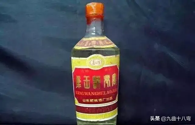 记忆中的那瓶老酒——山东省七八十年代名酒大全