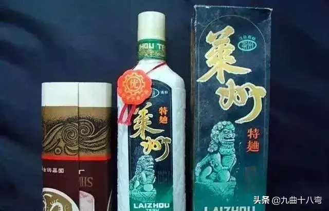 记忆中的那瓶老酒——山东省七八十年代名酒大全