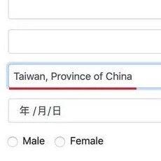 台媒一封信，竟让新加坡航展改了...