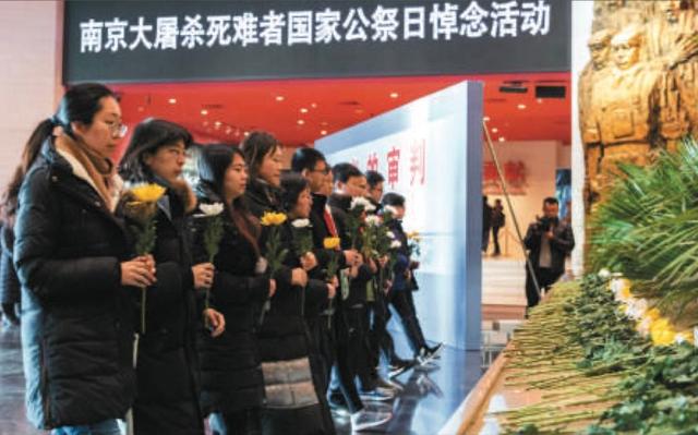 270余幅历史照片展出，“国家公祭日”再现东京审判