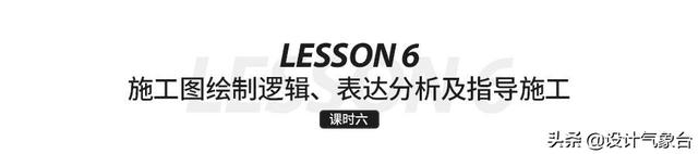 毕业1年奖金32万？那个97年的学妹到底做了多少方案啊