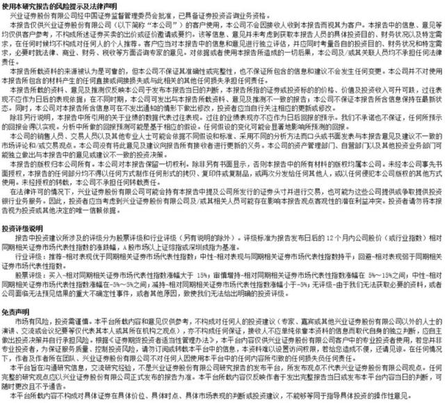 全球区域配置框架：构建全球FOF型ETF