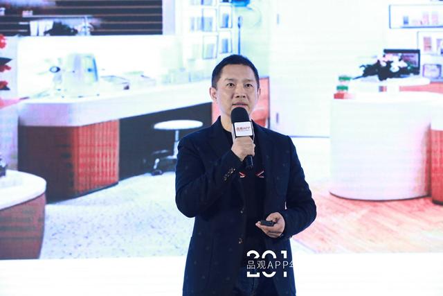 品观APP年会丨刘晓坤：纽西之谜如何实现CS渠道增长200%？