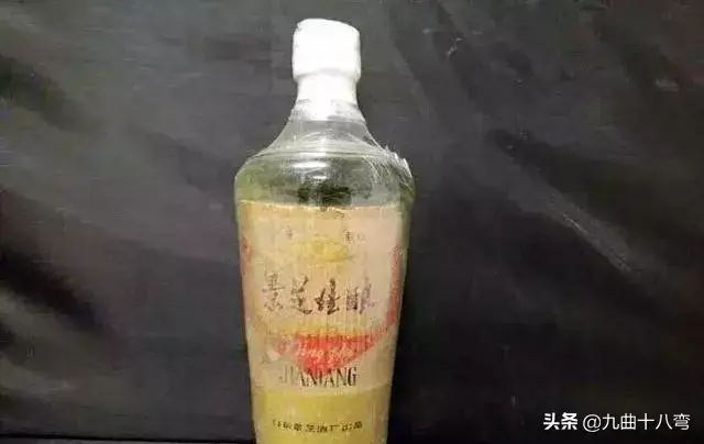 记忆中的那瓶老酒——山东省七八十年代名酒大全