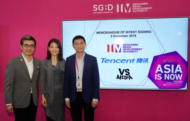 腾讯与新加坡咨询通信媒体发展局达成数字内容创作合作