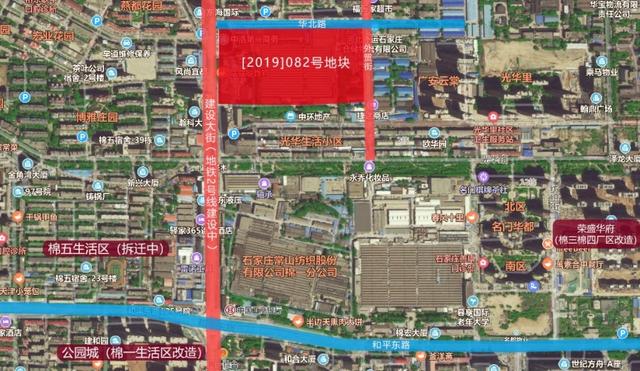 中海斩获棉五 它的实力是否能成功开发棉五旧厂区