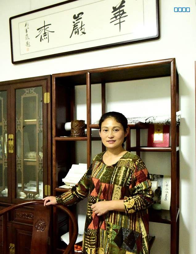 著名画家刘华绘画艺术风格之品鉴