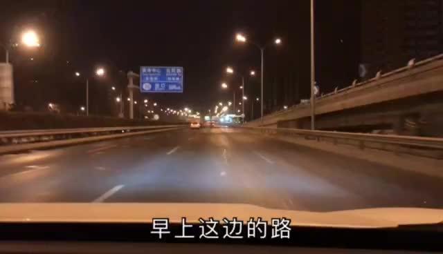 小姜捡了个大便宜，免费到新加坡一游，凌晨五点赶飞机