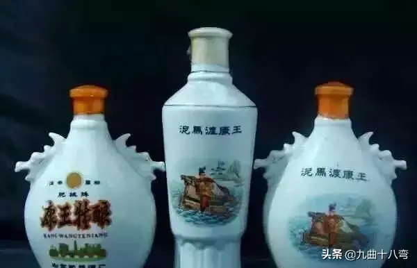 记忆中的那瓶老酒——山东省七八十年代名酒大全