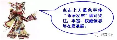 乐亭最新招聘信息来啦，快来看看都有啥……