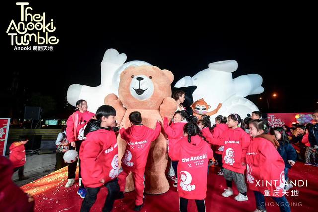 城市奇妙夜 灯光艺术作品Anooki点亮重庆天地