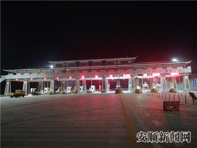 刚刚，紫望高速公路全线开通 紫云至望谟只需50分钟