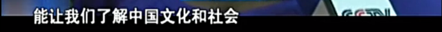 国剧出海？先走出东南亚再说