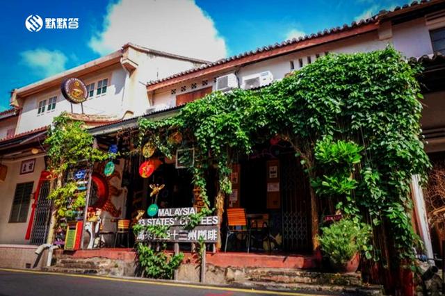 马六甲特色咖啡艺术馆，一次尝遍「马来西亚十三州咖啡」