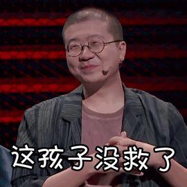 澳洲华人医生：“有些女性就活该被送到印度，被人轮奸”！结果工作丢了，执业资格也悬了……