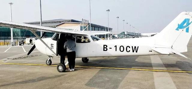 丽航丨航空快讯：11家通用机场共获补贴4339万元；华龙航空宣...