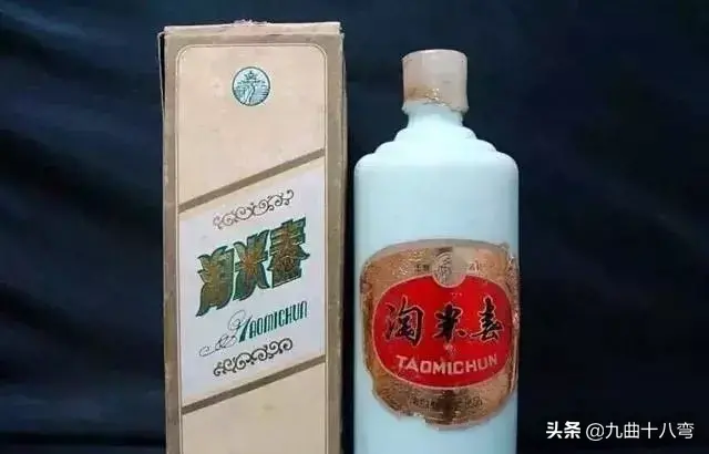 记忆中的那瓶老酒——山东省七八十年代名酒大全