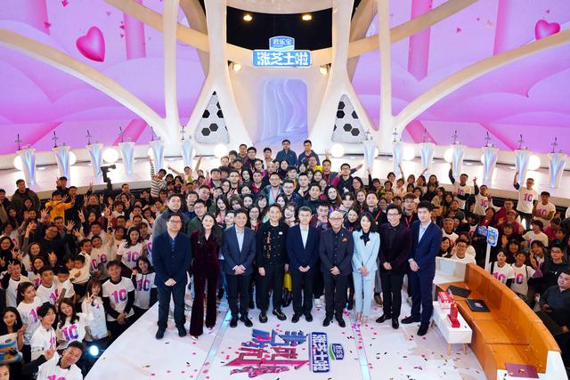 牵手也是坚守，感恩一路有你 江苏卫视《非诚勿扰》迎来十周年