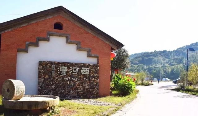 聚焦：建设一个“更像农村的农村”——大别山西河村的振兴故事