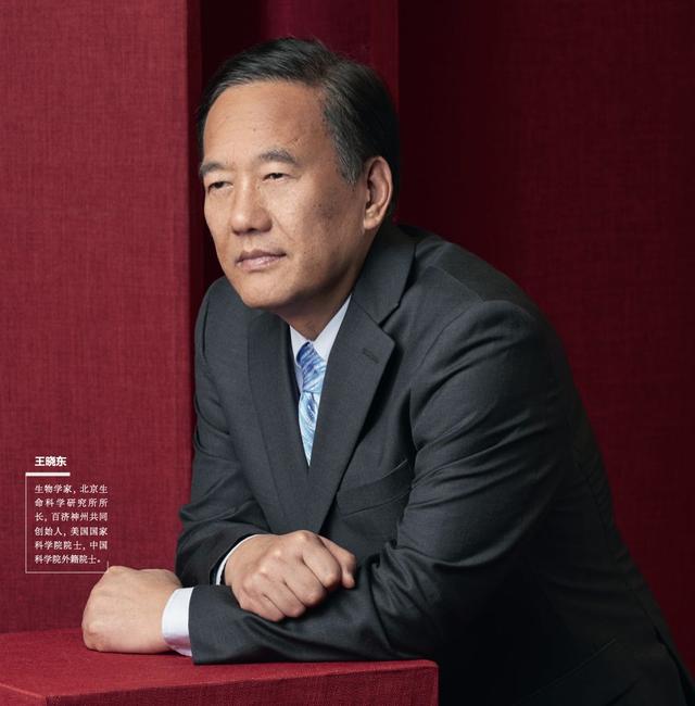 中国抗癌“药神”：他将抗癌新药带到美国，自己却鲜为人知