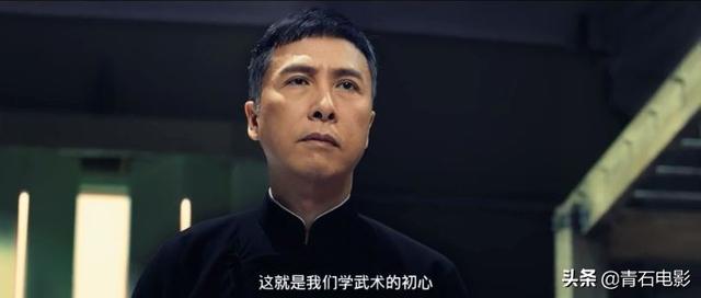 从我要打十个，到英雄迟暮！《叶问4》成香港电影的最后一战