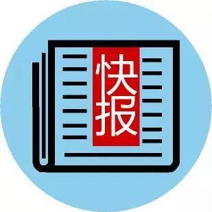 利洁时婴幼儿营养品增长7.2%，恒天然上调收奶价格预期……