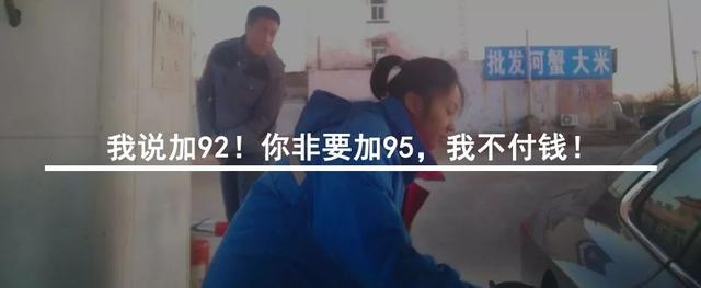 26年前，13名船员在归国途中，历经生死一线