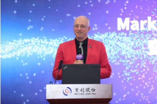 首创股份：科技创新 企业要有承接科学家思维的能力