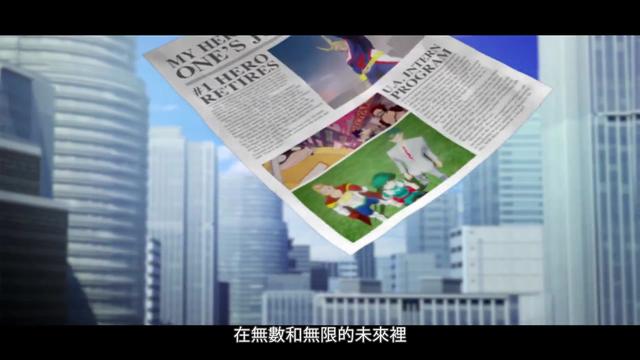 欧洲任天堂泄露圣诞打折消息！日本鬼父为何怒砸三台NS| Jump简报