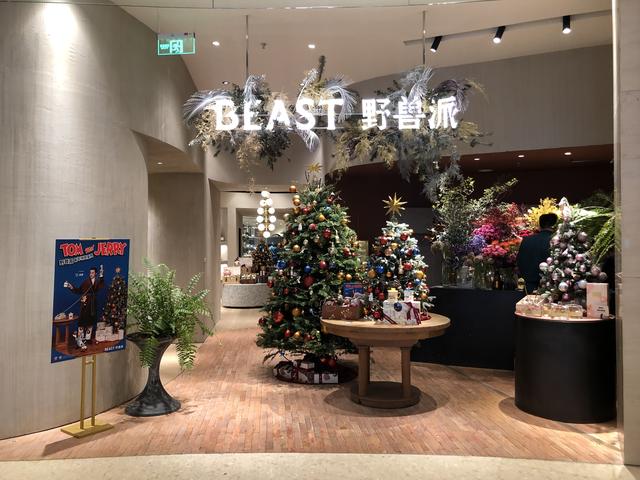 广州装修买家具好去处，拍照网红地