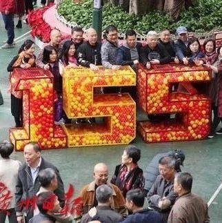 朝天小学155周岁生日，红线女之子这样寄语学弟学妹