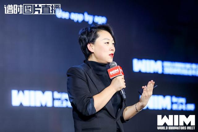 宝宝树王茜：如今养孩子这件事情已进入到“全民参与”的阶段