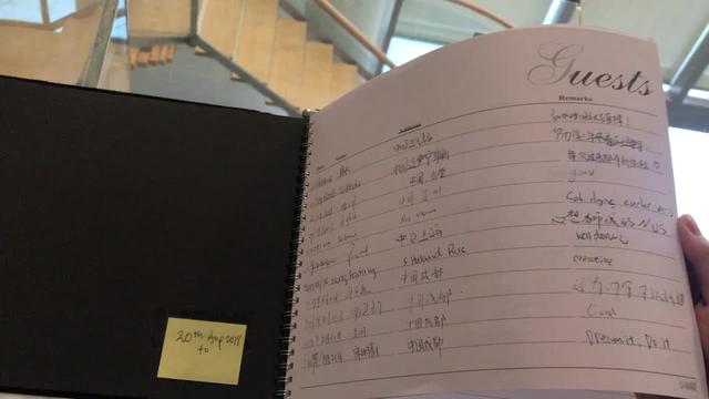 NUS Museum #新加坡国立大学博物馆 #NUS 留言册