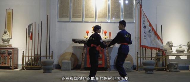 123年的白鹤拳，传承的不仅是武魂，更是抗日英雄的爱国精神