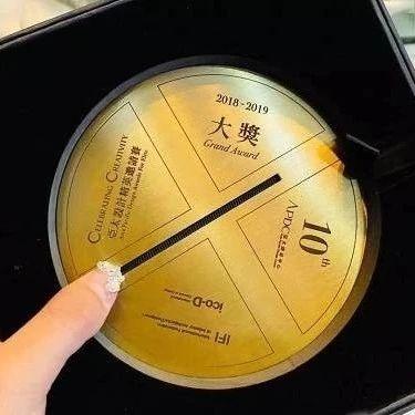 景瑞作品｜上海尚滨江，荣膺亚太设计精英邀请赛大奖