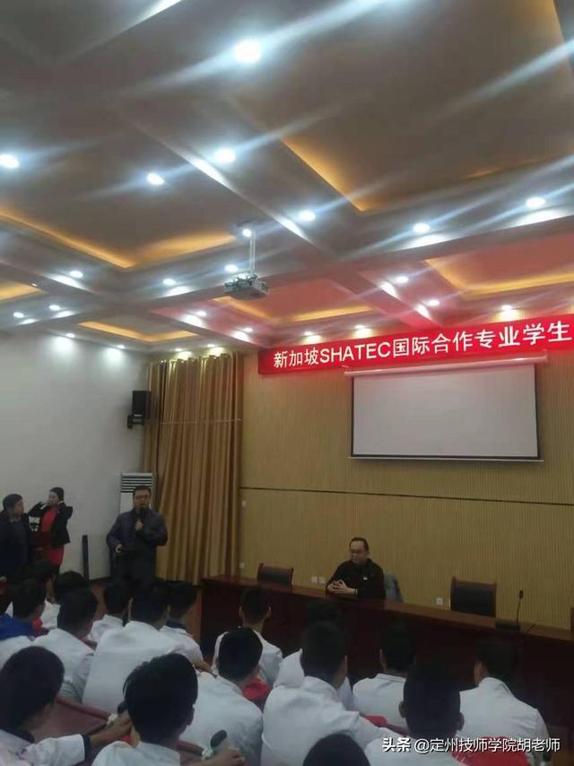 新加坡酒店与旅游管理学院陈幼幼女士、林垂安老师来我院访问