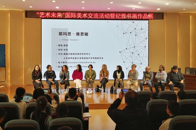 艺术无国界！13个国家的艺术家今日云集在中山这个地方