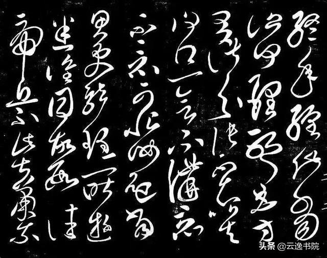 中国这些草书大家，您更喜欢谁